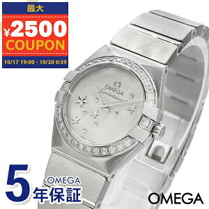 IK OMEGA rv fB[X Constellation RXe[V 24mm zCgp[×Vo[ 123.15.24.60.05.003 | uhyő2500~N[| 10/20 0:59z