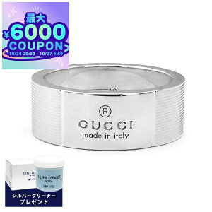 Ob` GUCCI O Y j fB[X  Vo[ S fUC ANZT[ jp uh Mtg v[g 蕨 a 163179 J8400 8106yő6000~N[| 10/27 9:59z