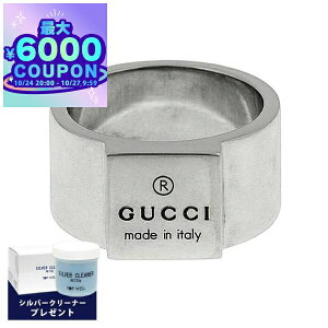 Ob` GUCCI w Y fB[X XNGA`[t Vo[O m9/10/11/12/13/14/15n 224022 J8400 8106 | Rrj uh xcp9yő6000~N[| 10/27 9:59z