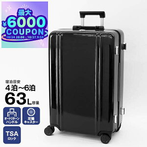 [no[g ZERO HALLIBURTON X[cP[X Classic Lightweight 3.0 63L L[P[X MTCY ubN 81284 01 | uhyő6000~N[| 10/27 9:59z