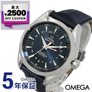 IK OMEGA rv Y V[}X^[ ANAe R[ANV Nm[^[ 41mm  lCr[ 231.13.43.22.03.001 | uhyő2500~N[| 10/29 23:59z