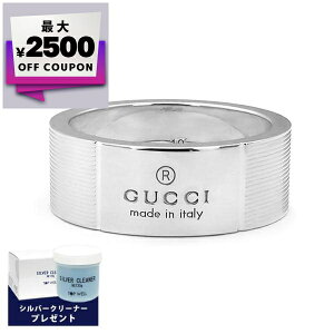 Ob` GUCCI O Y j fB[X  Vo[ S fUC ANZT[ jp uh Mtg v[g 蕨 a 163179 J8400 8106yő2500~N[| 10/29 23:59z