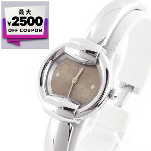 グッチ GUCCI 腕時計 レディース 1400 バングルウォッチ 25mm ブラウン×シルバー YA014514 | コンビニ受取 ブランド【最大2500円クーポン 10/29 23:59迄】