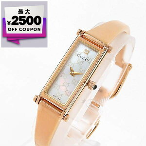 Ob` GUCCI rv fB[X 1500 oOEHb` _Ch zCgVF×[YS[h YA015560 | uhyő2500~N[| 10/29 23:59z