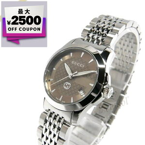 グッチ GUCCI 腕時計 レディース Gタイムレス G-Timeless 27mm ブラウン×シルバー YA1265007 | ブランド【最大2500円クーポン 10/29 23:59迄】