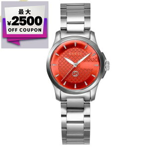 グッチ GUCCI 腕時計 レディース Gタイムレス G-Timeless 27mm コーラルレッド×シルバー YA1265049 | ブランド【最大2500円クーポン 10/29 23:59迄】