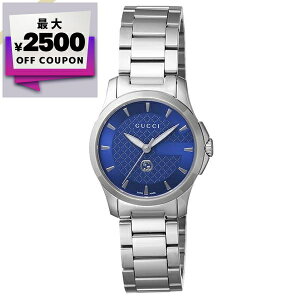 Ob` GUCCI rv fB[X G-^CX 28mm u[×Vo[ YA1265050 | uhyő2500~N[| 10/29 23:59z
