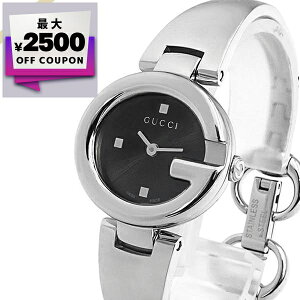 グッチ GUCCI 腕時計 レディース グッチシマ GUCCISSIMA バングルウォッチ ブラック×シルバー YA134501 | ブランド【最大2500円クーポン 10/29 23:59迄】