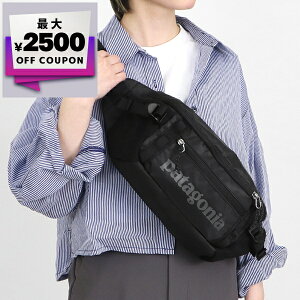 p^SjA Patagonia {fBobO Y fB[X ubNz[ EGXgobN 5L ubN 49282 Black | Rrj uhyő2500~N[| 10/29 23:59z