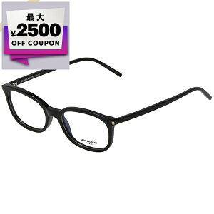 サンローラン SAINT LAURENT メガネ フレーム レディース ウェリントン型 セルフレーム ブラック SL297 001 | コンビニ受取 ブランド【最大2500円クーポン 10/29 23:59迄】