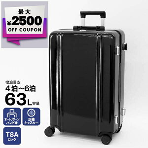 [no[g ZERO HALLIBURTON X[cP[X Classic Lightweight 3.0 63L L[P[X MTCY ubN 81284 01 | uhyő2500~N[| 10/29 23:59z