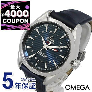 IK OMEGA rv Y V[}X^[ ANAe R[ANV Nm[^[ 41mm  lCr[ 231.13.43.22.03.001 | uhyő4000~N[| 10/31 13:59z