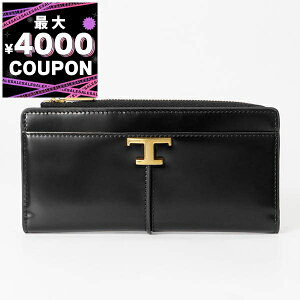 gbY TOD'S z fB[X Lt@Xi[z T TIMELESS T^CX ubN XAWTSKBS400KET B999 | uhyő4000~N[| 10/31 13:59z