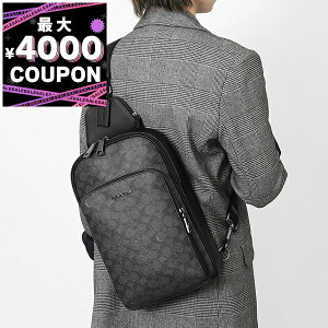 R[` COACH {fBobO Y fB[X VOl`[ C[T pbN ubNn CZ393 QBMI5 | Rrj uhyő4000~N[| 10/31 13:59z