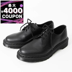hN^[}[` Dr.Martens U[V[Y Y fB[X 1461 MONO 3z[V[Y m23.0cm/24.0cm/25.0cm/26.0cm/27.0cm/28.0cmn ubN 14345001 | uhyő4000~N[| 10/31 13:59z