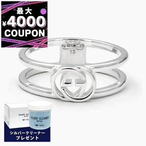 Ob` GUCCI O Y j fB[X  C^[bLOG Vo[ ANZT[ jp uh Mtg v[g 蕨 a 298036 J8400 8106yő4000~N[| 10/31 13:59