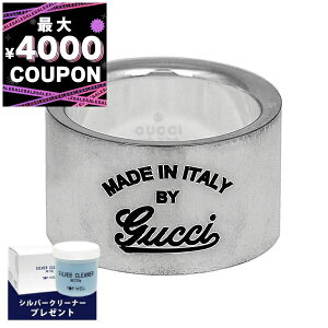 Ob` GUCCI O w Y fB[X Be[W S O Vo[ 310515 J8400 8106 | Rrj uh xcp9yő4000~N[| 10/31 13:59z