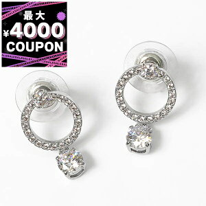 XtXL[ Swarovski sAX fB[X Constella T[N NX^ t[vsAX Vo[ 5563278 | Rrj uhyő4000~N[| 10/31 13:59z