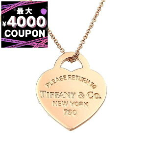 eBt@j[ Tiffany&Co. lbNX fB[X ^[ gD eBt@j[ K18 RG RTT n[g y_g [YS[h 34790892 | uhyő4000~N[| 10/31 13:59z