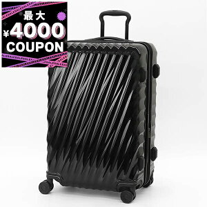 gD~ TUMI L[P[X V[g gbv GNXp_u 4EB[ pbLO P[X 67L ubN 0228773D2 / 1396851041 | uhyő4000~N[| 10/31 13:59z