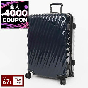 gD~ TUMI L[P[X V[g gbv GNXp_u 4EB[ pbLOP[X 67L MTCY lCr[ 1396851596 | uhyő4000~N[| 10/31 13:59z