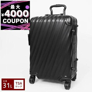 gD~ TUMI L[P[X C^[iVi L[I 31L STCY }bgubN 988174386 | uhyő4000~N[| 10/31 13:59z