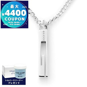 Ob` GUCCI lbNX Y j X[G`[t Go[ v[g y_g Vo[ uh ANZT[ Mtg v[g lC 225055 J8400 8106yő4400~N[| 11/2 23:59z