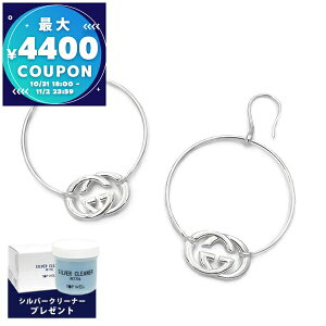 Ob` GUCCI sAX fB[X ^uG t[vsAX Vo[ 223322 J8400 8106 | Rrj uh xcp9yő4400~N[| 11/2 23:59z