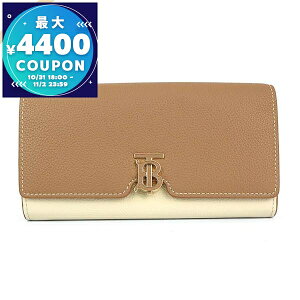 o[o[ BURBERRY z fB[X z oCJ[ x[Wn×AC{[ 8059622 | uhyő4400~N[| 11/2 23:59z