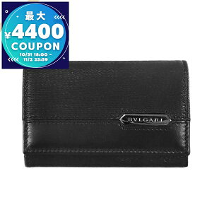 uK BVLGARI z Y fB[X K U[ RCP[X ubN 288489 | Rrj uhyő4400~N[| 11/2 23:59z