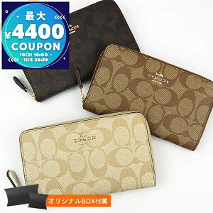 R[` COACH z fB[X Eht@Xi[ z VOl`[ R[eBOLoX 88913 | Rrj uhyő4400~N[| 11/2 23:59z