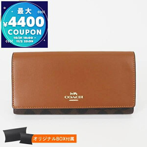 R[` COACH z fB[X z VOl`[ R`l^ CguE×uE C5966 IMW6S | Rrj uhyő4400~N[| 11/2 23:59z