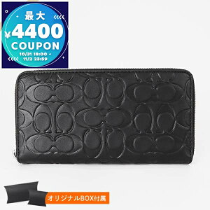 R[` COACH z Y fB[X Eht@Xi[ z ^ VOl`[ U[ ubN CE551 QB/BK | Rrj uhyő4400~N[| 11/2 23:59z