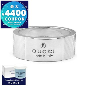 Ob` GUCCI O Y j fB[X  Vo[ S fUC ANZT[ jp uh Mtg v[g 蕨 a 163179 J8400 8106yő4400~N[| 11/2 23:59z