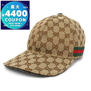 Ob` GUCCI Xq Y fB[X IWiGGLoX x[X{[ Lbv mSTCY/MTCY/LTCYn x[Wn 200035 KQWBG 9791 | Rrj uhyő4400~N[| 11/2 23