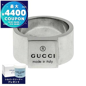 Ob` GUCCI w Y fB[X XNGA`[t Vo[O m9/10/11/12/13/14/15n 224022 J8400 8106 | Rrj uh xcp9yő4400~N[| 11/2 23:59z