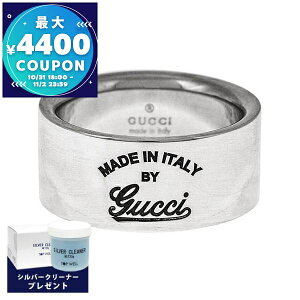 Ob` GUCCI O w Y fB[X Be[W S O Vo[ 310512 J8400 8106 | Rrj uh xcp9yő4400~N[| 11/2 23:59z