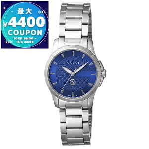 Ob` GUCCI rv fB[X G-^CX 28mm u[×Vo[ YA1265050 | uhyő4400~N[| 11/2 23:59z