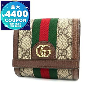 Ob` GUCCI z fB[X ܂z ItBfBA GGXv[ x[Wn×uE 598662 96IWG 8745 | uhyő4400~N[| 11/2 23:59z