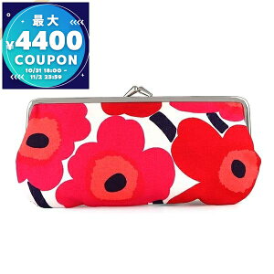 マリメッコ marimekko ポーチ ウニッコ Unikko 花柄 がま口 横長 コスメポーチ ホワイト×レッド系 027003 001 | 無料メール便 ブランド【最大4400円クーポン 11/2 23:59迄】
