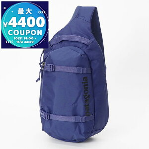p^SjA Patagonia {fBobO Atom Sling Ag XO 8L S p[v 48262 Solstice Purple | uhyő4400~N[| 11/2 23:59z