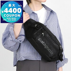 p^SjA Patagonia {fBobO Y fB[X ubNz[ EGXgobN 5L ubN 49282 Black | Rrj uhyő4400~N[| 11/2 23:59z