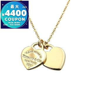 eBt@j[ Tiffany lbNX fB[X ^[ gD eBt@j[ K18 YG RTT ~j _u n[g^O y_g CG[S[h 22309277 | uhyő4400~N[| 11/2 23:59z