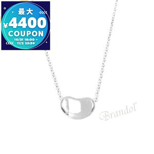eBt@j[ Tiffany&Co. lbNX fB[X r[ y_g Vo[ 25185129 | Rrj uhyő4400~N[| 11/2 23:59z