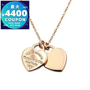 eBt@j[ Tiffany&Co. lbNX fB[X ^[ gD eBt@j[ K18 RG RTT ~j _u n[g^O y_g [YS[h 34790884 | uhyő4400~N[| 11/2 23:59z