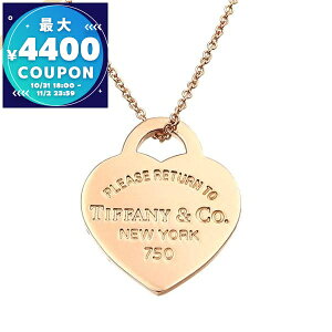 eBt@j[ Tiffany&Co. lbNX fB[X ^[ gD eBt@j[ K18 RG RTT n[g y_g [YS[h 34790892 | uhyő4400~N[| 11/2 23:59z