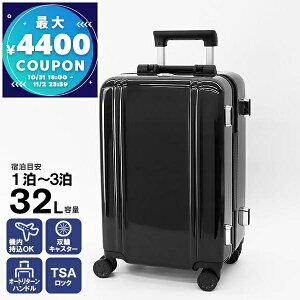 [no[g ZERO HALLIBURTON X[cP[X Classic Lightweight 3.0 32L @ݑΉ L[P[X STCY ubN 81282 01 | uhyő4400~N[| 11/2 23:59z