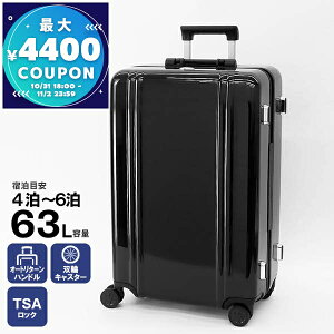 [no[g ZERO HALLIBURTON X[cP[X Classic Lightweight 3.0 63L L[P[X MTCY ubN 81284 01 | uhyő4400~N[| 11/2 23:59z