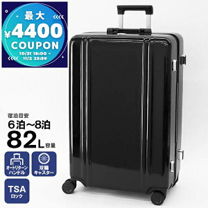 [no[g ZERO HALLIBURTON X[cP[X Classic Lightweight 3.0 82L L[P[X LTCY ubN 81285 01 | uhyő4400~N[| 11/2 23:59z