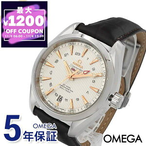 IK OMEGA rv Y V[}X^[ ANAe R[ANV Nm[^[ GMT 43mm  Vo[×ubN 231.13.43.22.02.004 | uhyő1200~N[| 11/4 13:59z